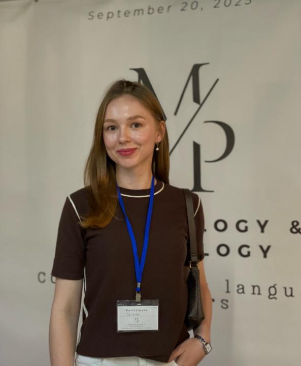 Tetiana Krapyvka
