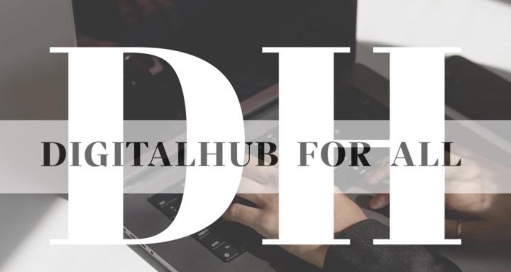 Digital Hub全中文課程