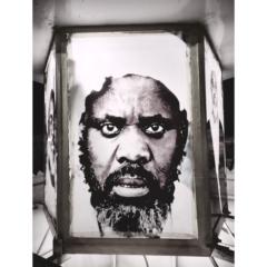 Maguette Laye Gueye