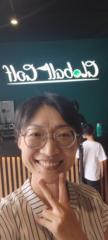 Emily Lin