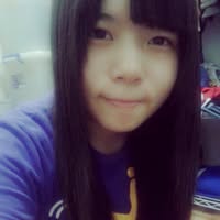 Wei Yushan