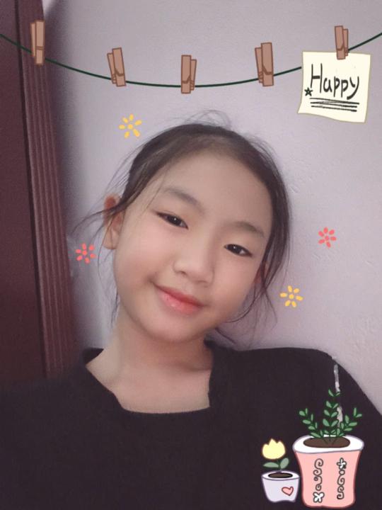 Thu Trần