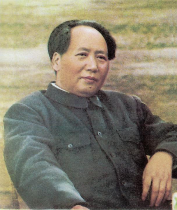 Teng A