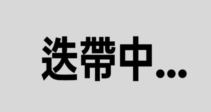 奧德修斯契約