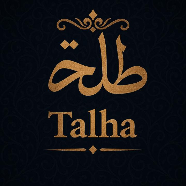 Talha U