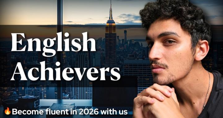 English Achievers