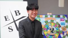 Guitar Tangjitwiriyasakul