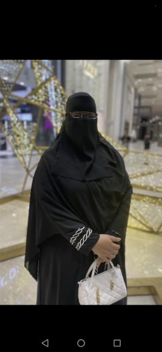 مهيبة الشيخ