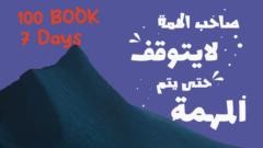 Khadija Lm