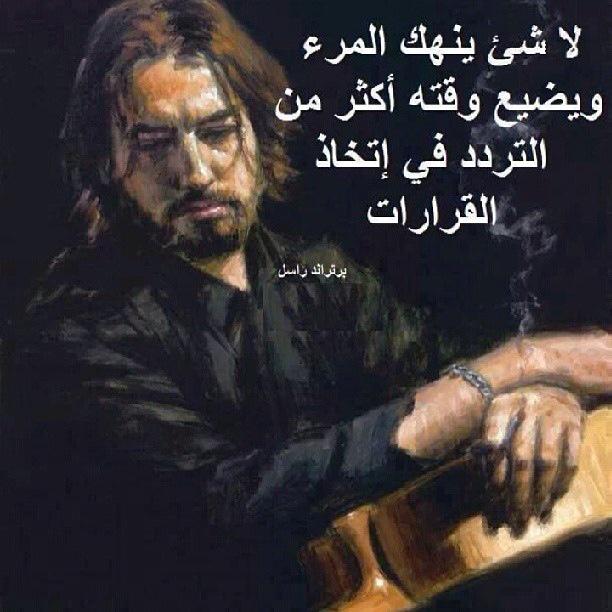 Turki Alhomidi