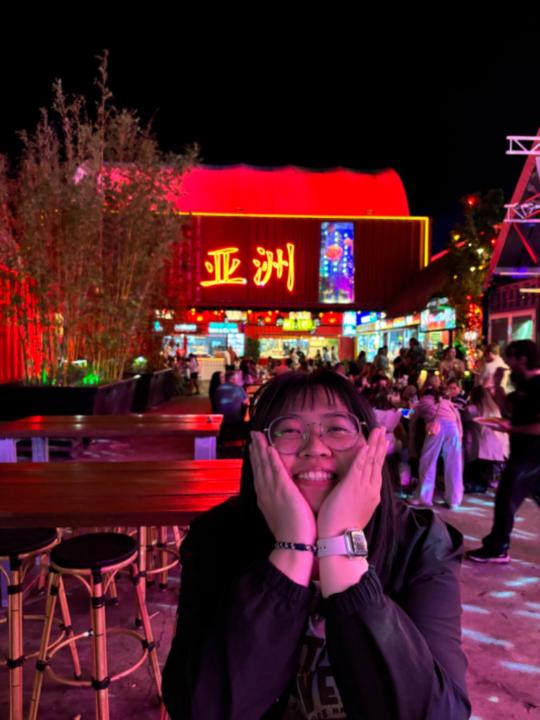 Shu chen Yu