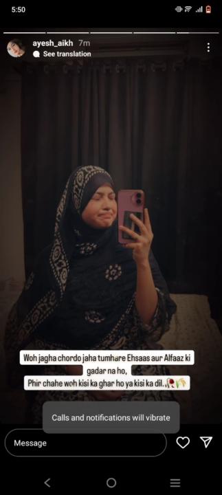 Maheen Shaik