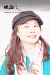 Emily Lin