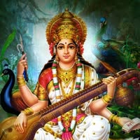 Chaitrali Sudhir Doifode
