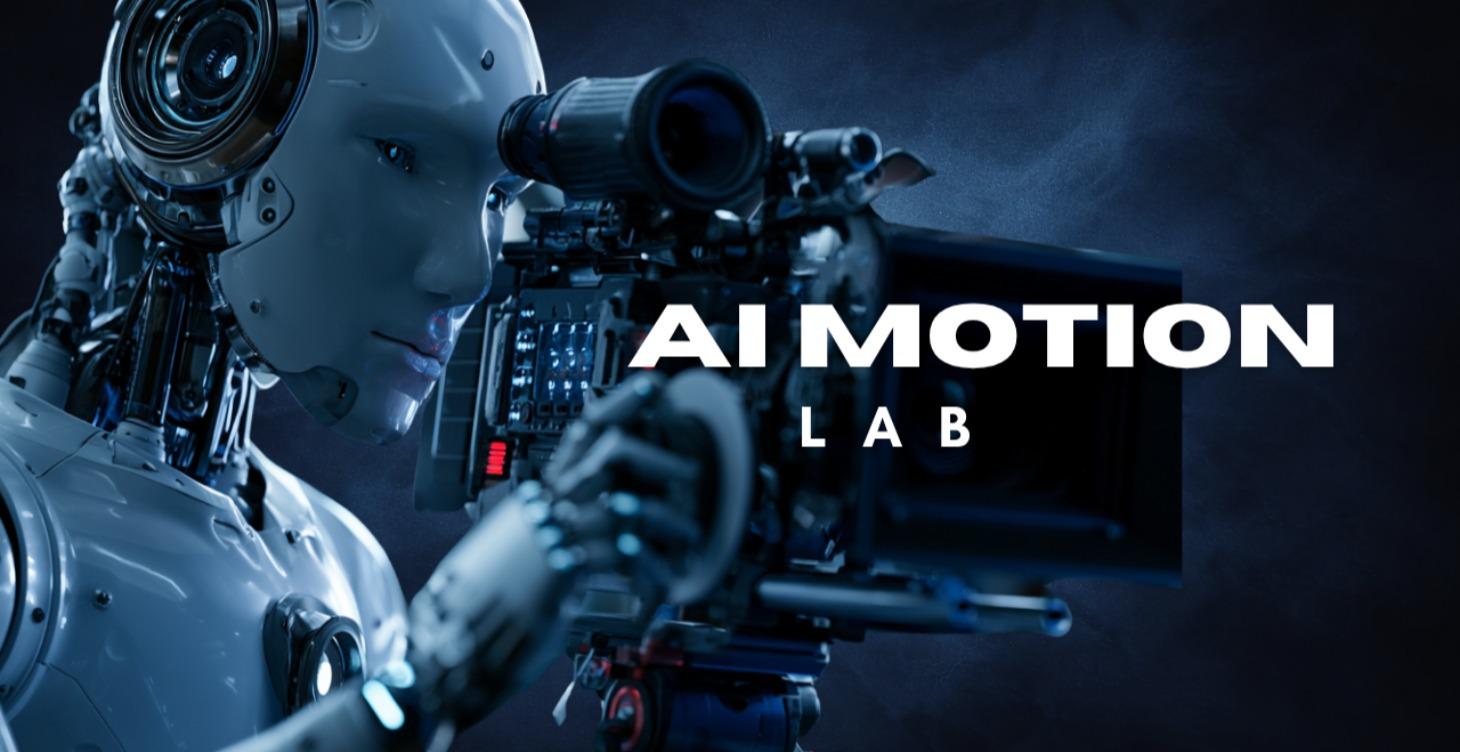 AI Motion Lab (Coming Soon)