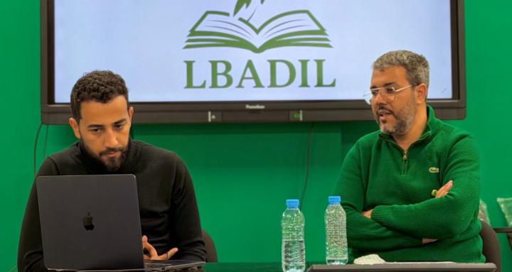 LBADIL Academy 
