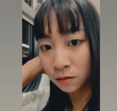 Wu Yu yao