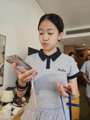 林 香吟