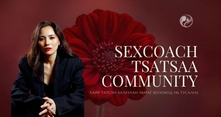 SEXCOACH TSATSAA COMMUNITY