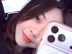 Wang Shih ching