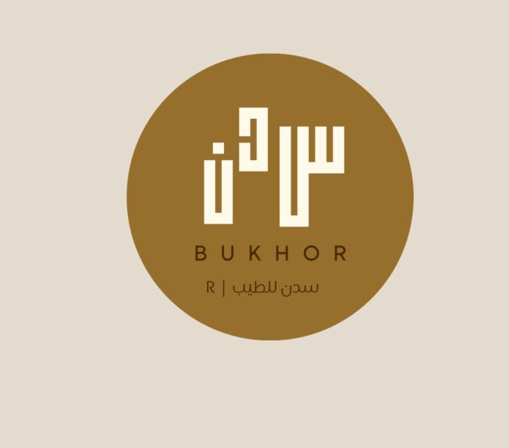 سميرة السبيعي