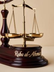 Ruba Al-ahmar