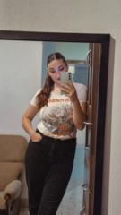 Rocío Cardoso