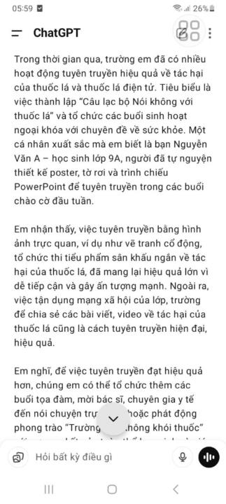 Du Nguyễn