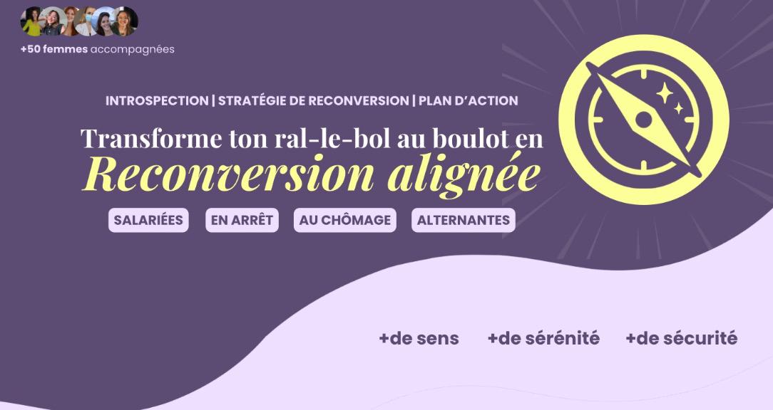 Femme Alignée