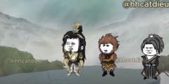 Trung Stejen Elfu