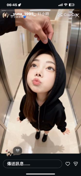 躲在陰暗的角落 托