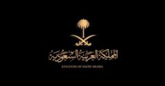 Raed Alshammari