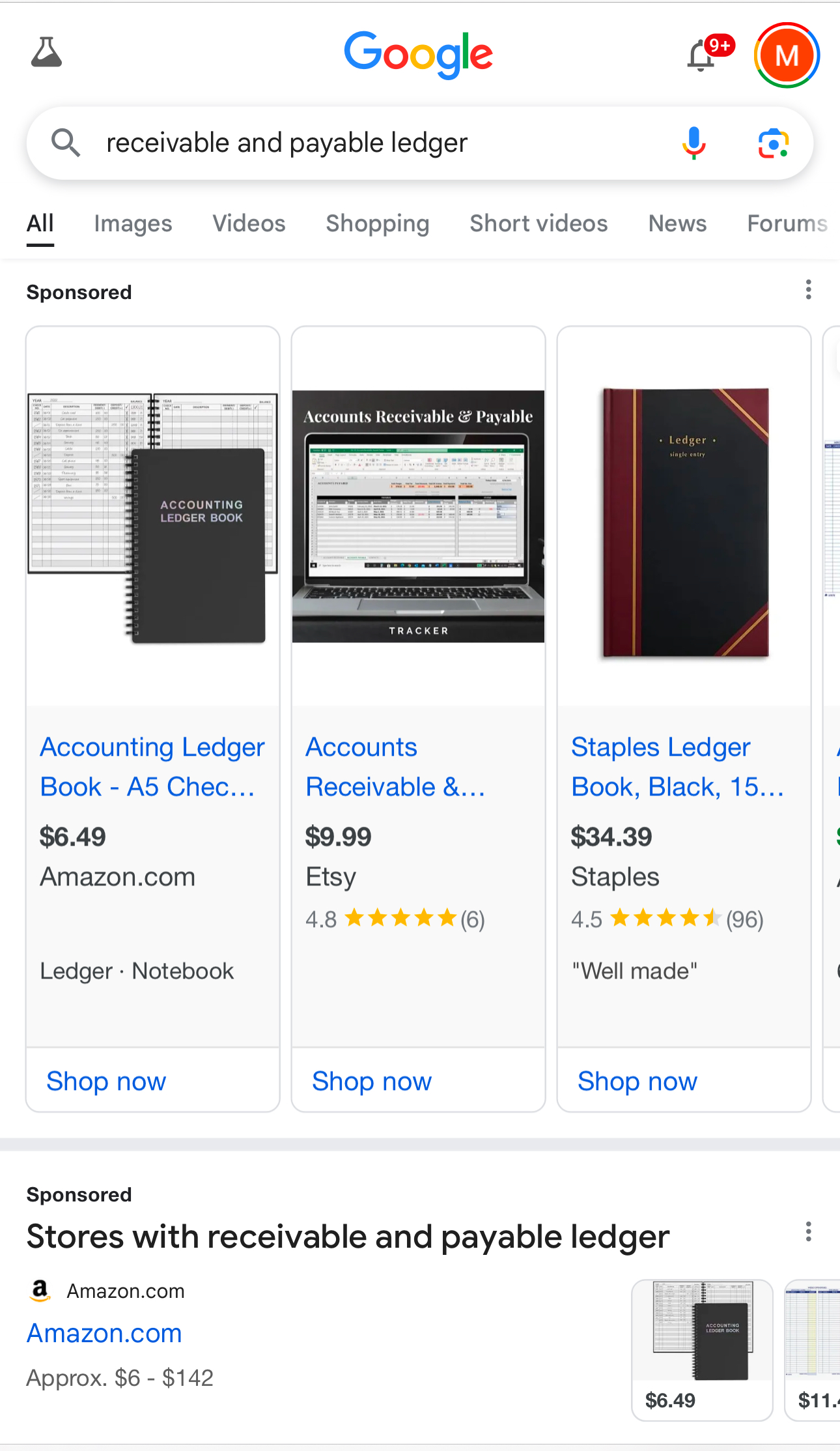 💎🔥🔑You Must Track Your Payable & Receivables / Power Of 📒 Legder · The