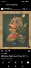 Harsh Rawal