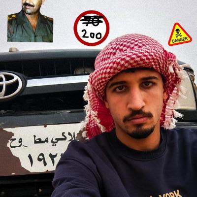 Ali Hani