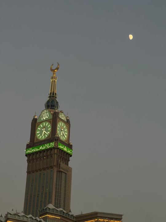 Muhammad O