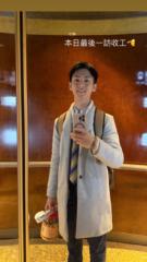 Chun wei Su