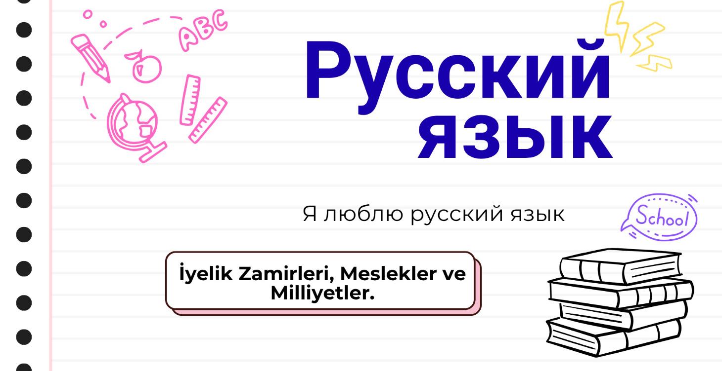 İyelik Zamirleri, Meslekler ve Milliyetler.