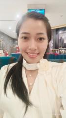 Sang Tongthi