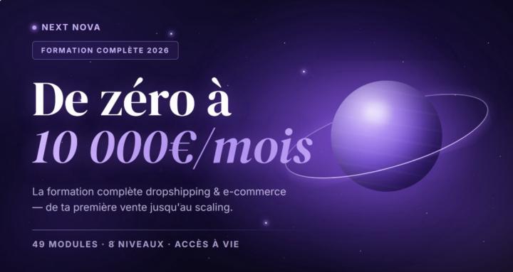 Next Nova