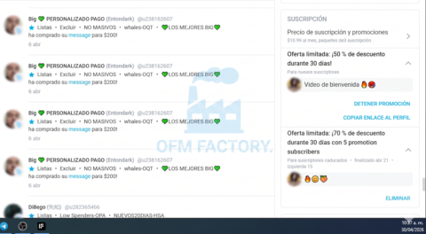 OFM FACTORY gallery image