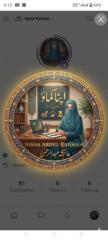 Ayesha Abdul Rahman