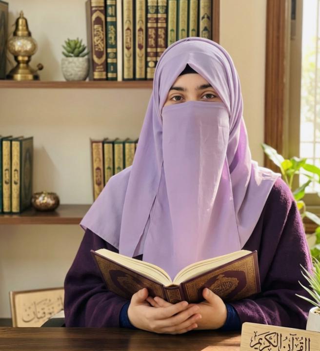 Ayesha Abdul Rahman