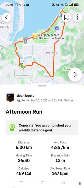 Flat run