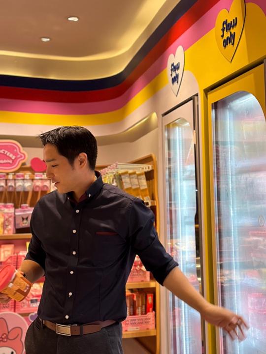 Seane Kim
