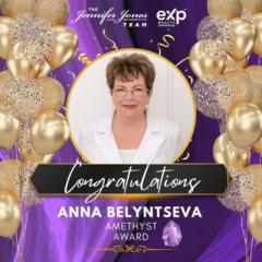 Anna Belyntseva