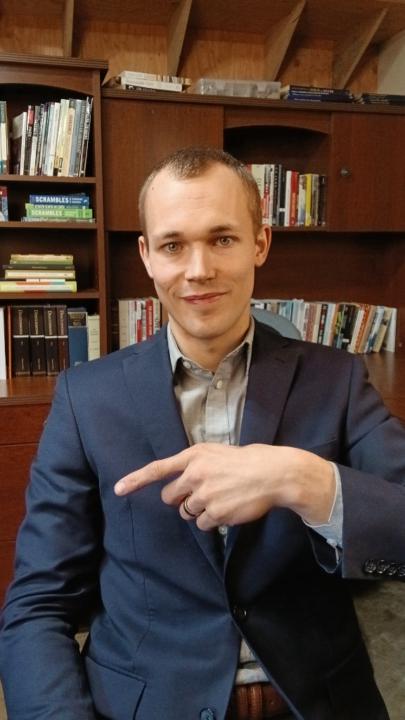 Gerald Vandebruinhorst