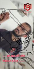 Sarri Mahfoud