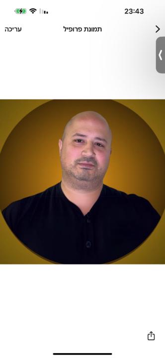 בנימין יוסף שפורקר
