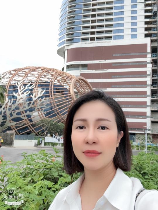Linh Phương